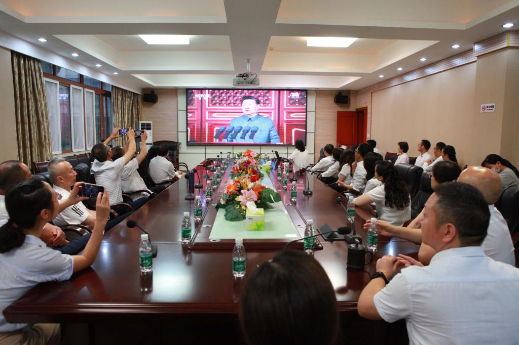 英国365(集团)公司官方网站