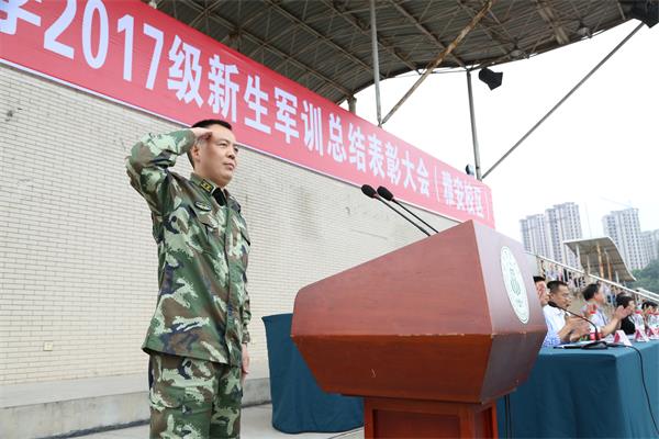 英国365(集团)公司官方网站