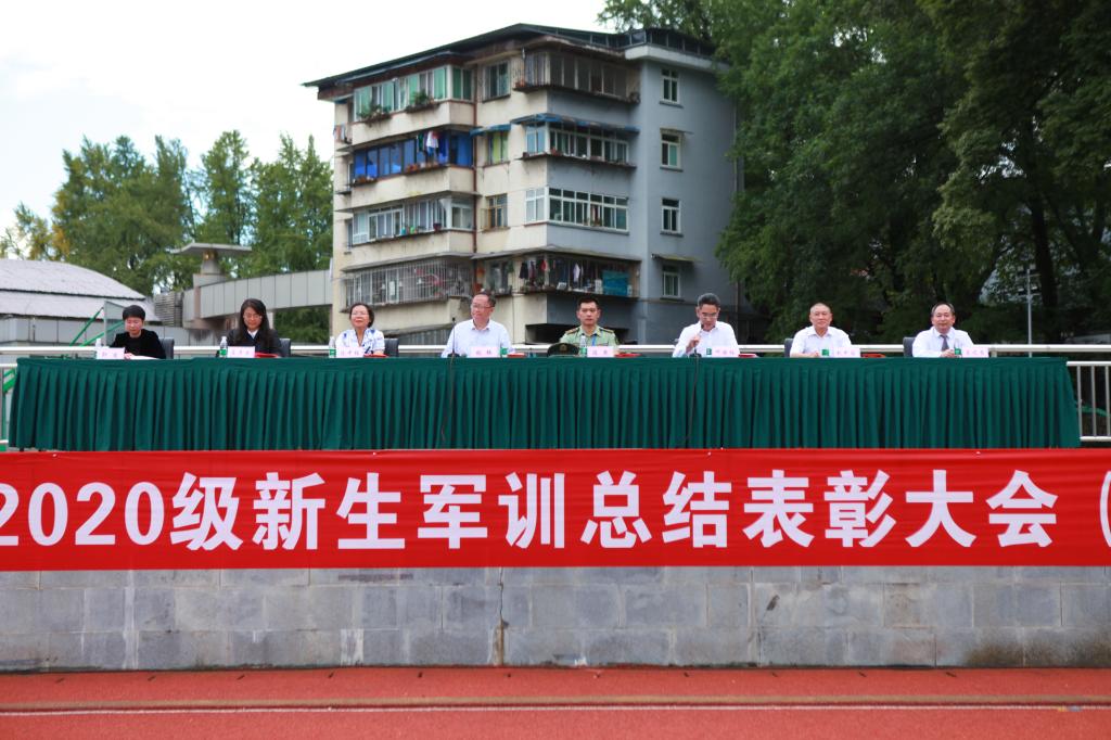 英国365(集团)公司官方网站