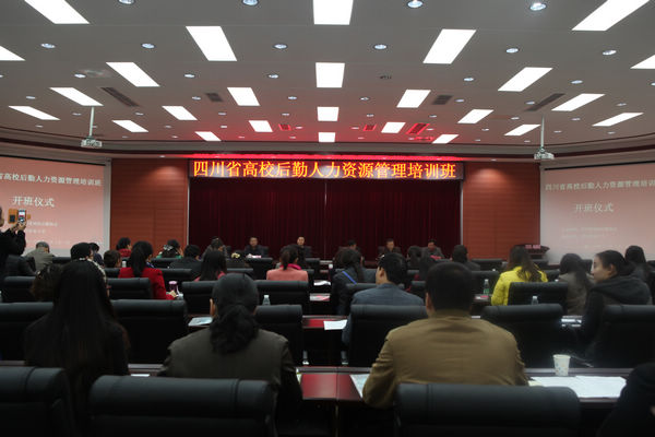 英国365(集团)公司官方网站