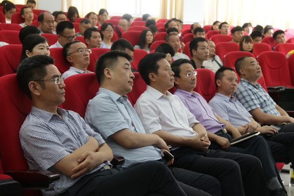 英国365(集团)公司官方网站