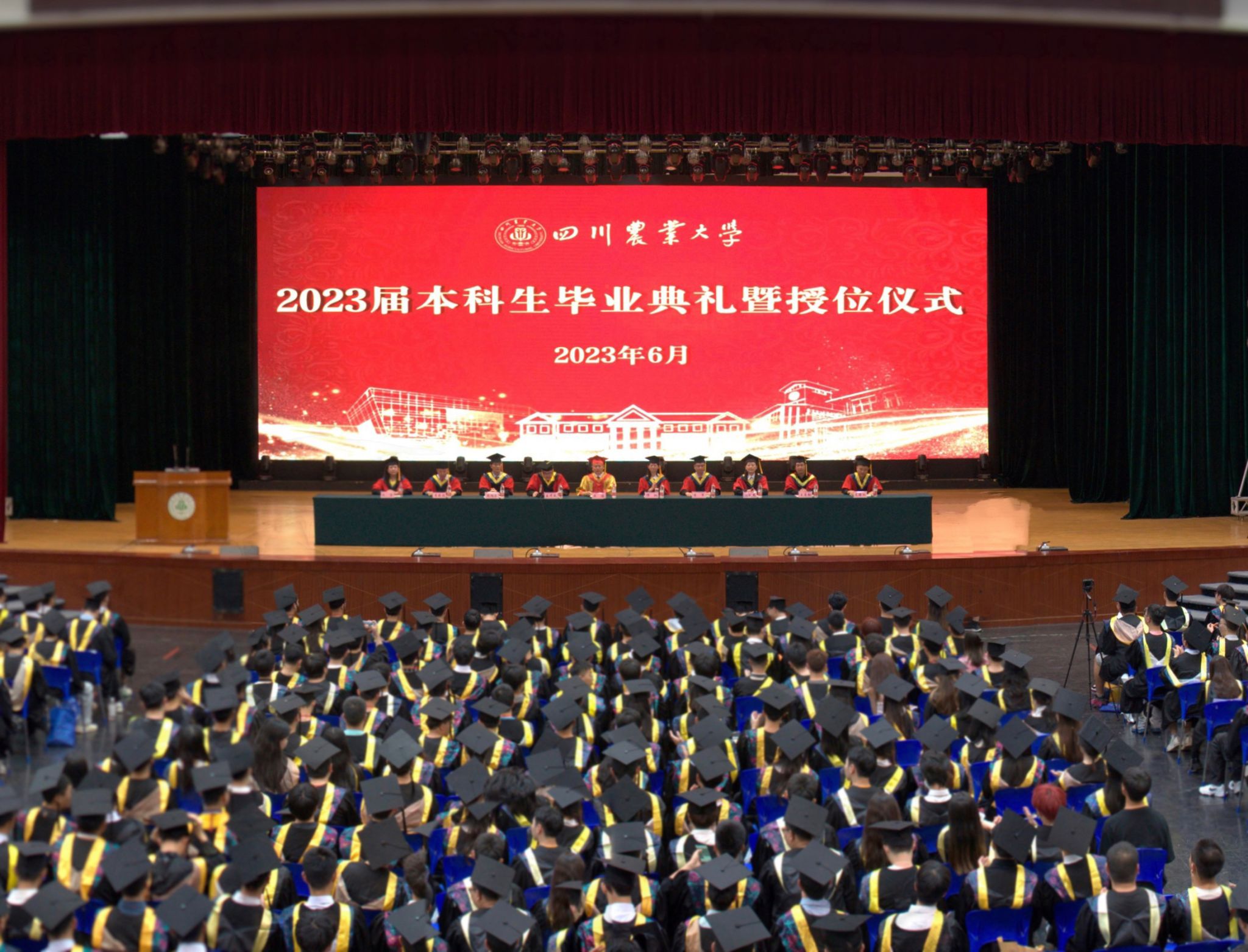 英国365(集团)公司官方网站