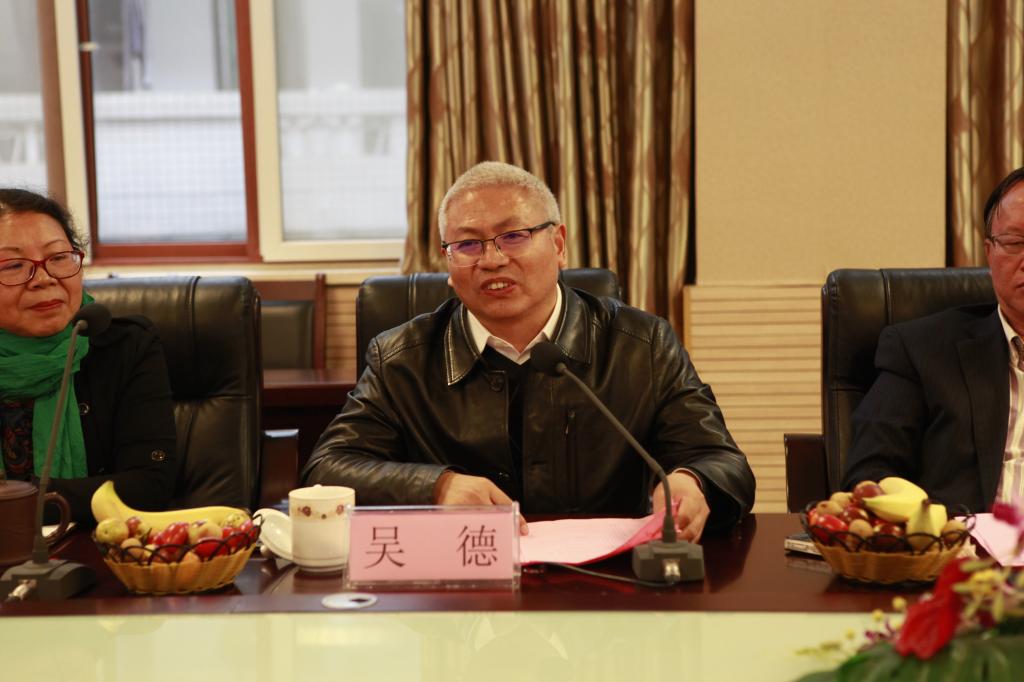 英国365(集团)公司官方网站