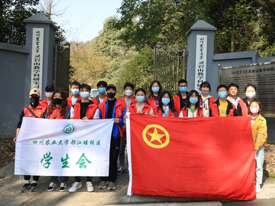 英国365(集团)公司官方网站