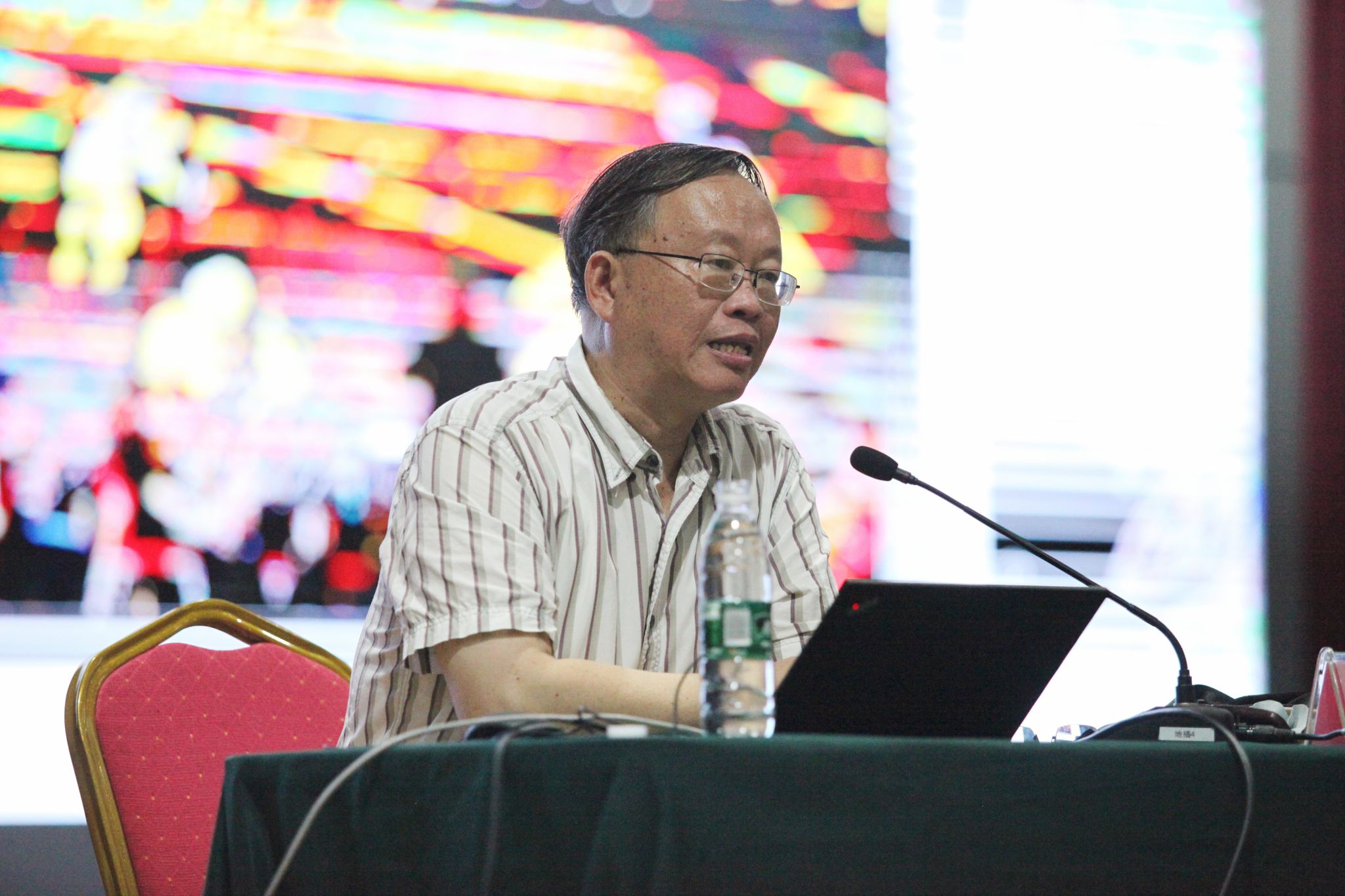 英国365(集团)公司官方网站