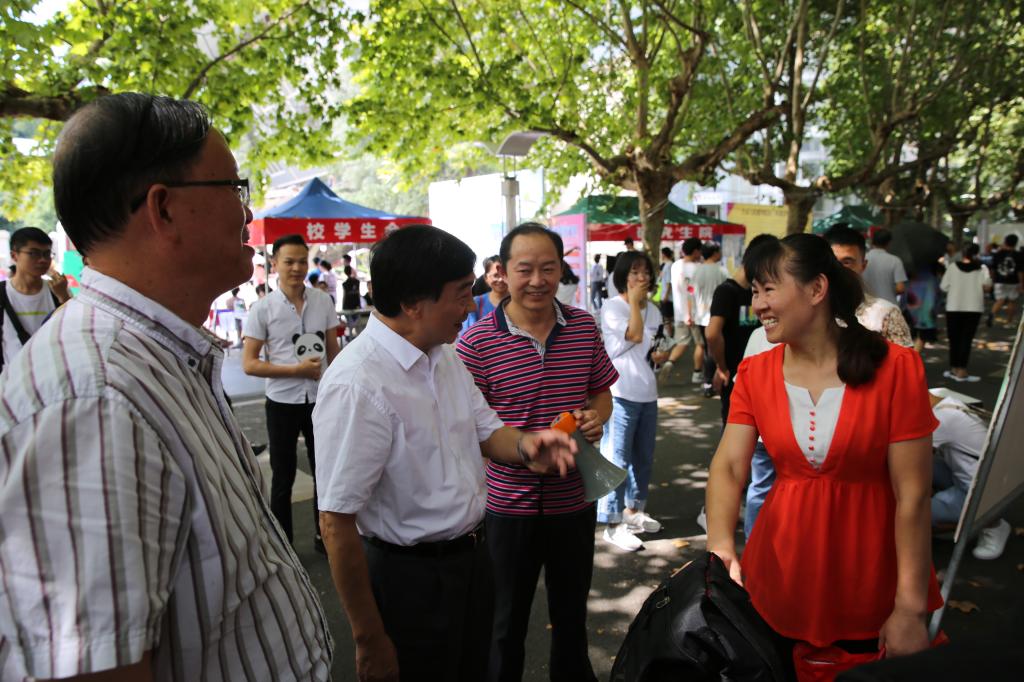 英国365(集团)公司官方网站