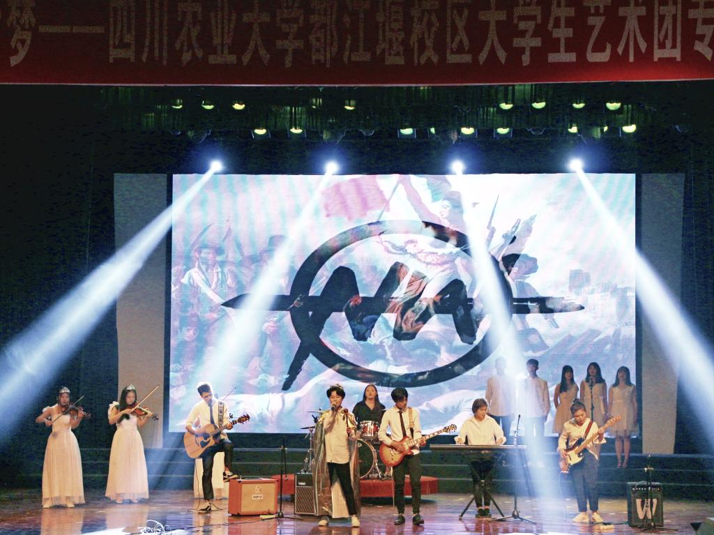 英国365(集团)公司官方网站