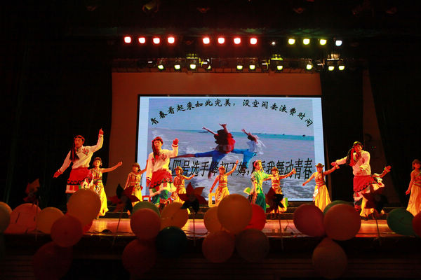 英国365(集团)公司官方网站