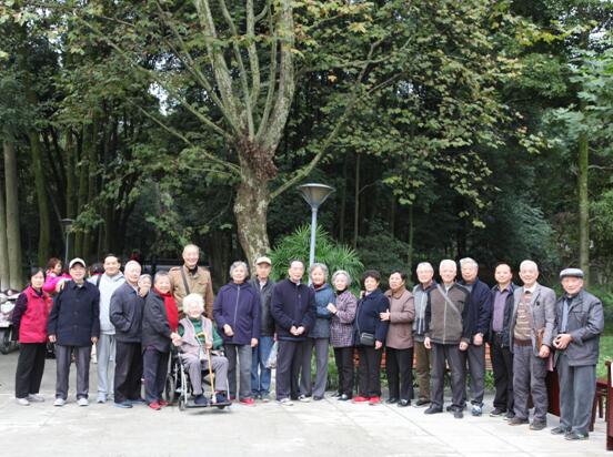 英国365(集团)公司官方网站