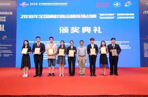 英国365(集团)公司官方网站