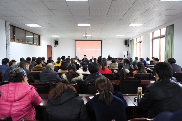 英国365(集团)公司官方网站