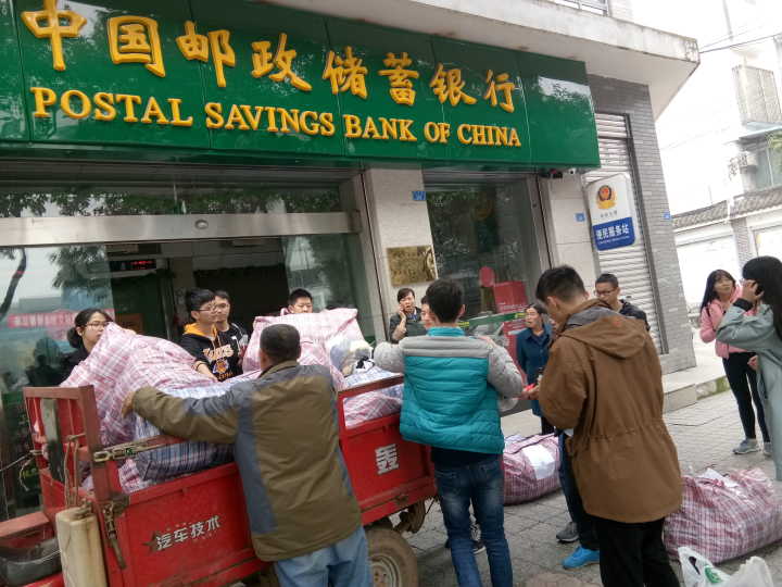 英国365(集团)公司官方网站