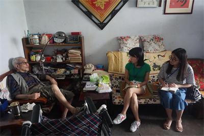 英国365(集团)公司官方网站