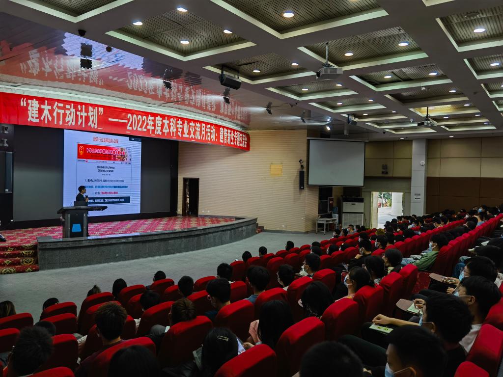 英国365(集团)公司官方网站