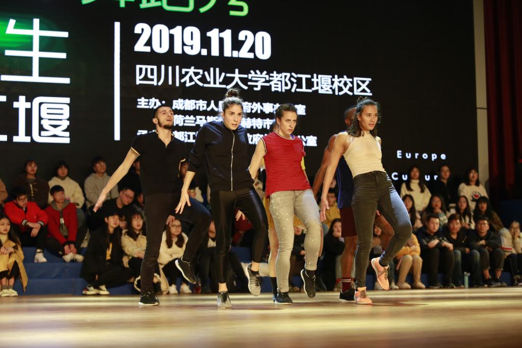 英国365(集团)公司官方网站