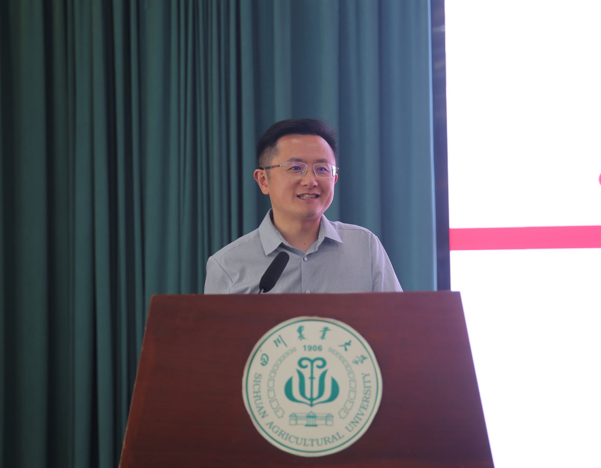 英国365(集团)公司官方网站