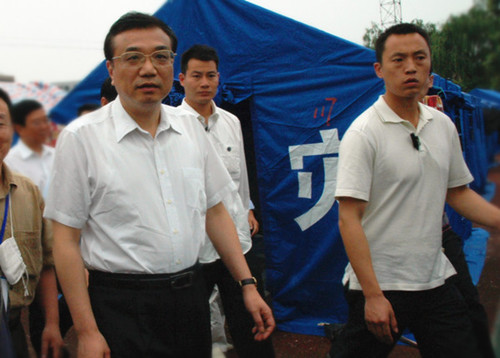 英国365(集团)公司官方网站