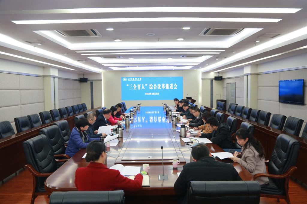 英国365(集团)公司官方网站