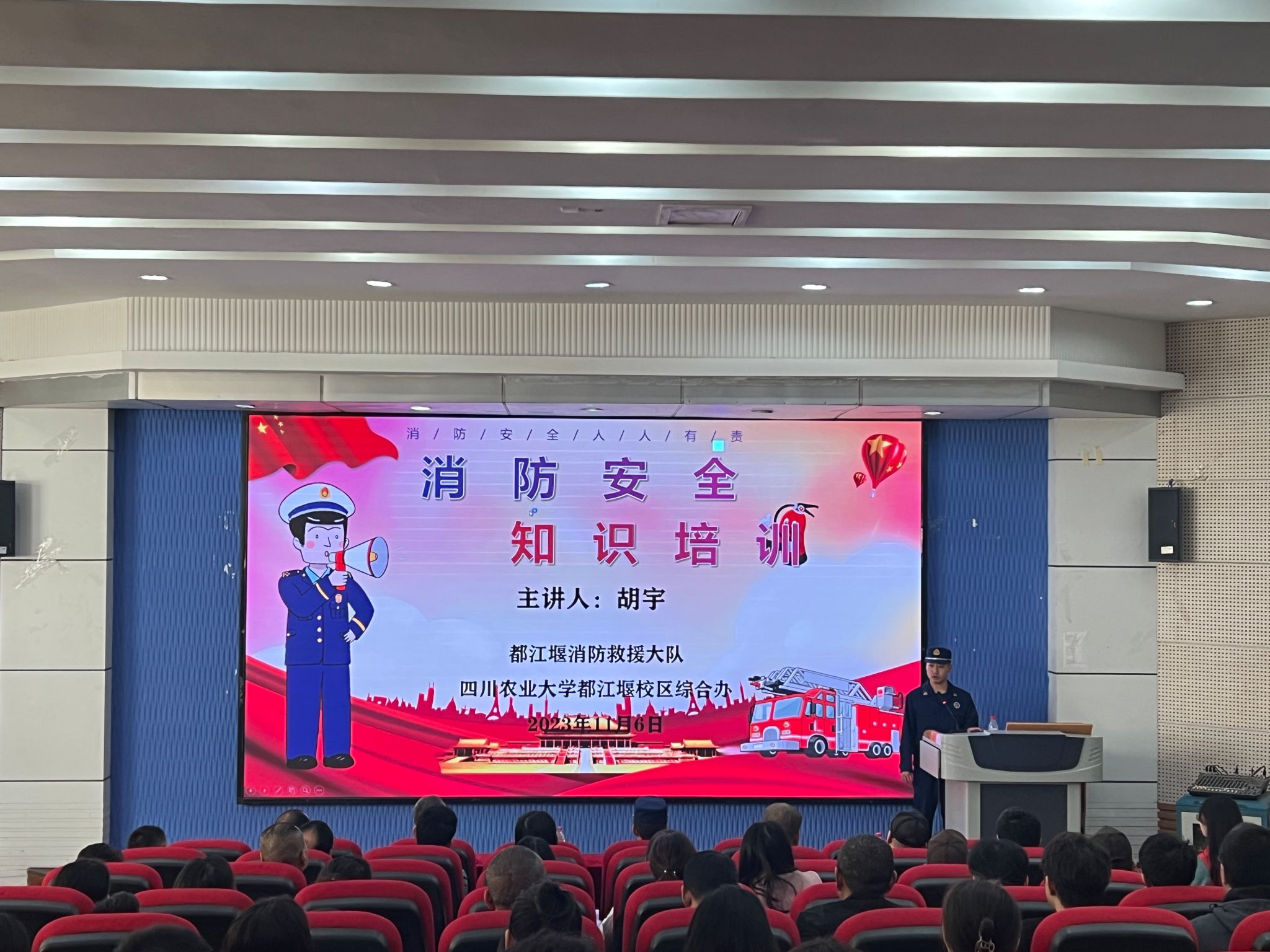 英国365(集团)公司官方网站