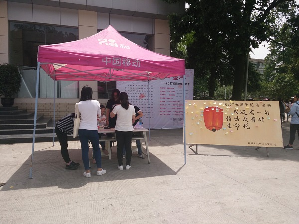 英国365(集团)公司官方网站