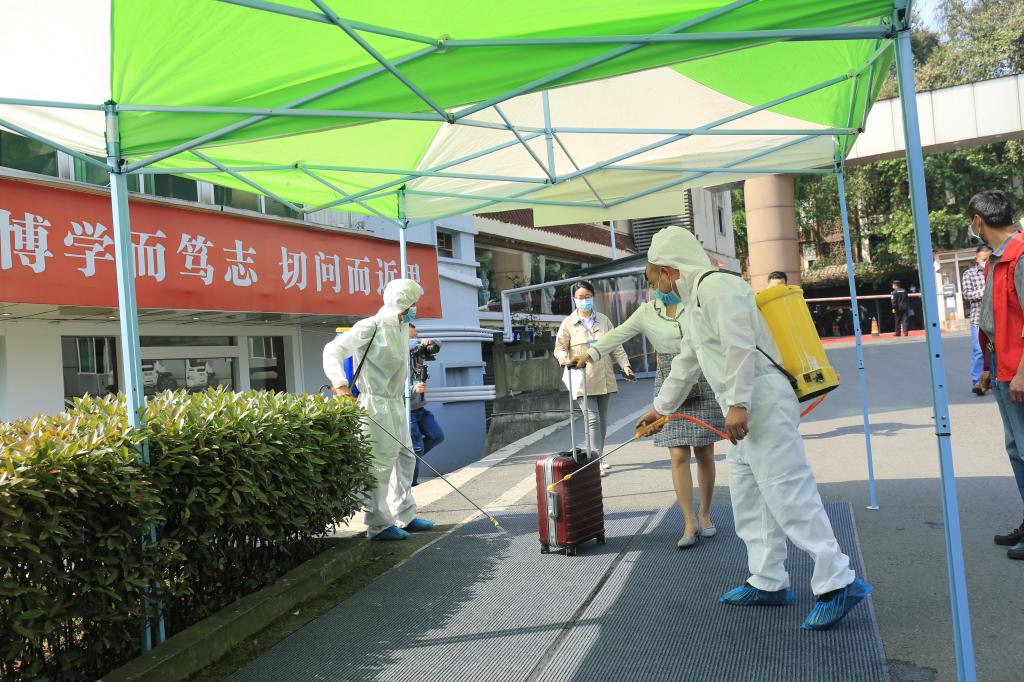 英国365(集团)公司官方网站