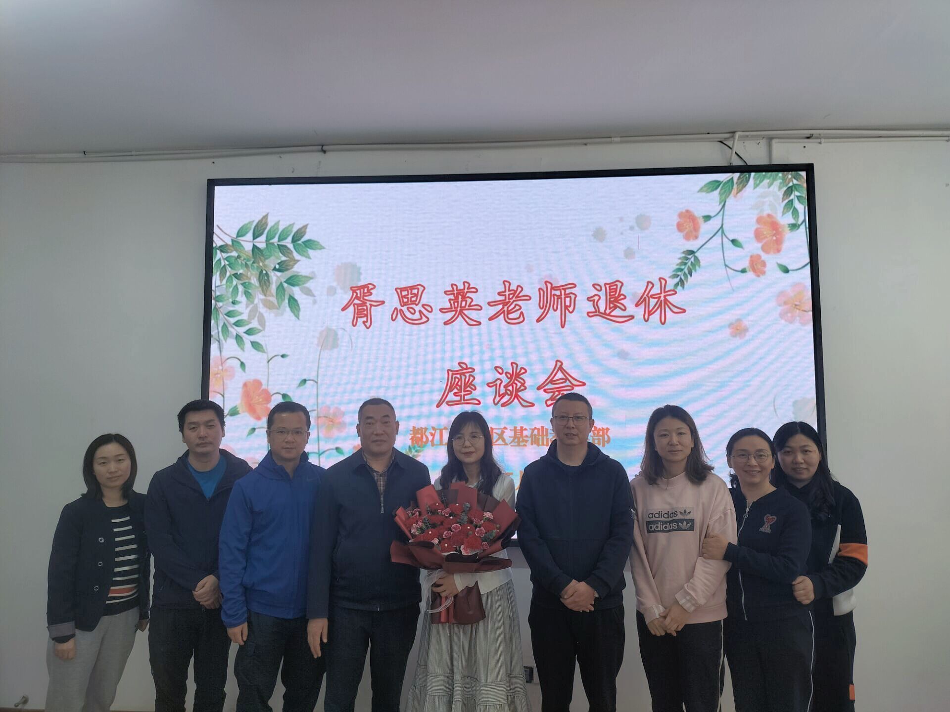 英国365(集团)公司官方网站