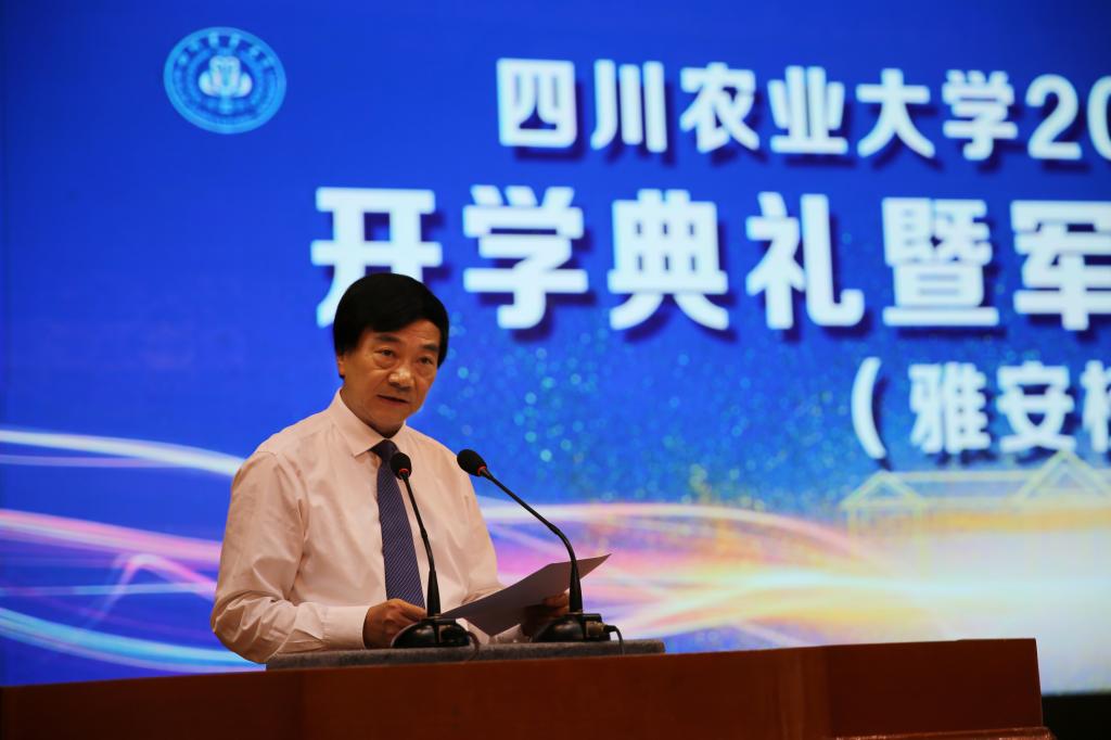 英国365(集团)公司官方网站