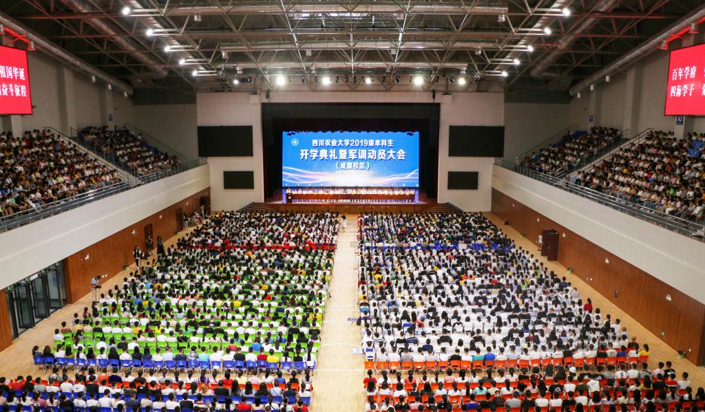 英国365(集团)公司官方网站