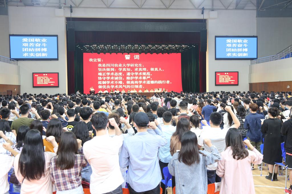 英国365(集团)公司官方网站