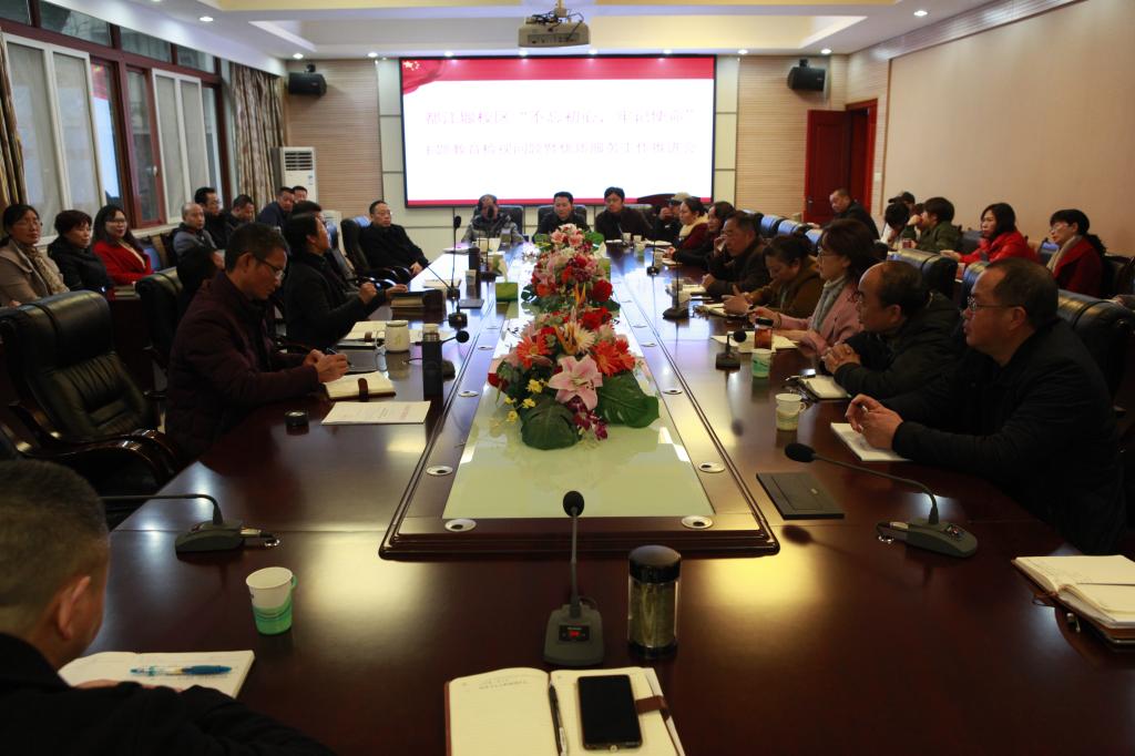 英国365(集团)公司官方网站