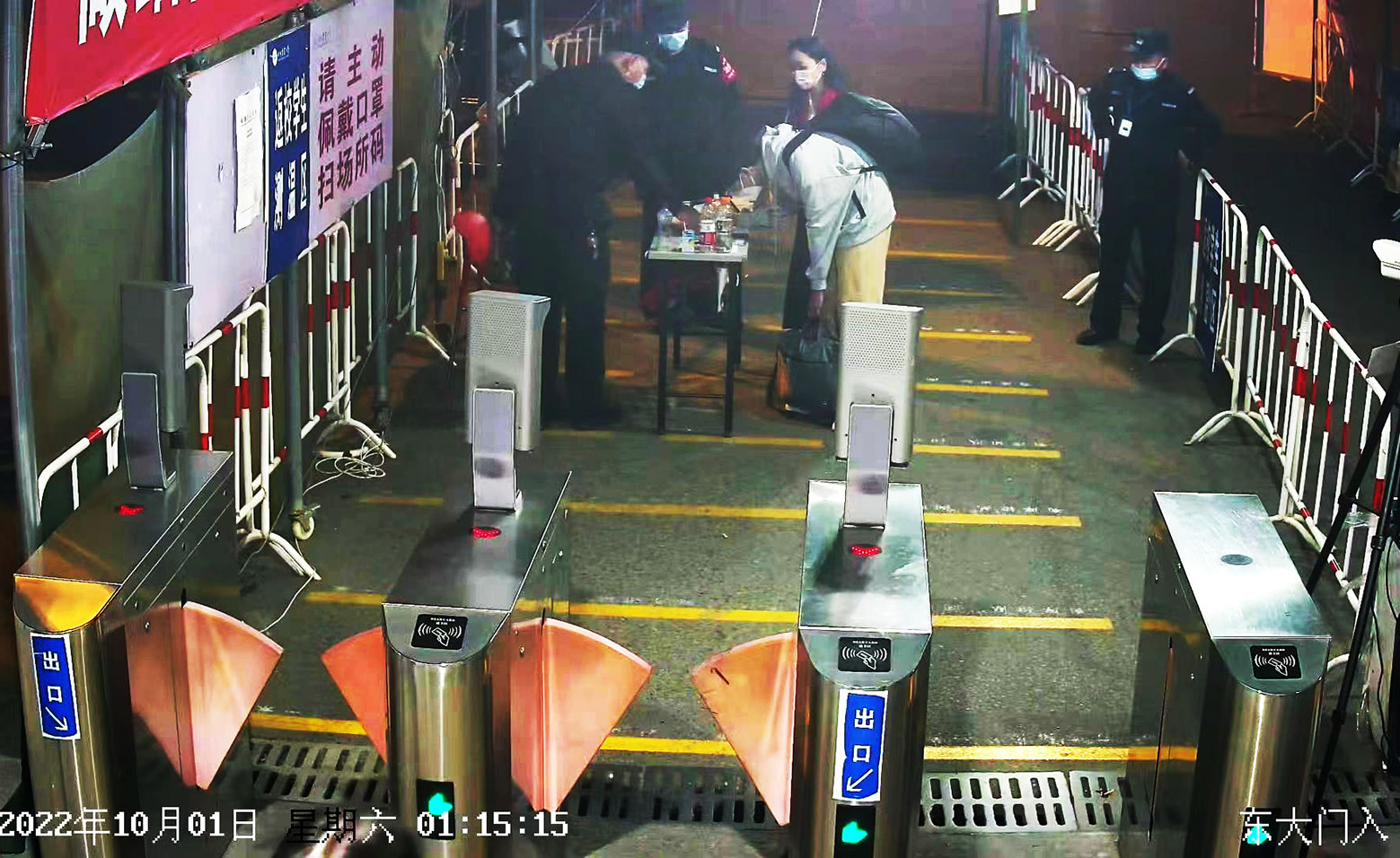 英国365(集团)公司官方网站