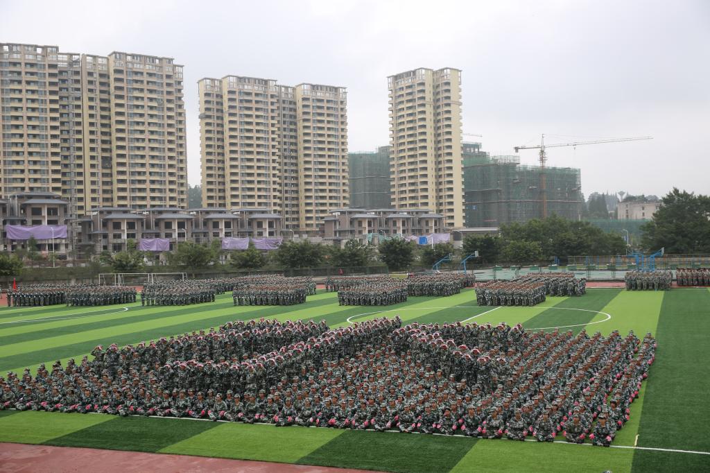 英国365(集团)公司官方网站