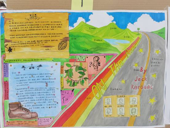 英国365(集团)公司官方网站