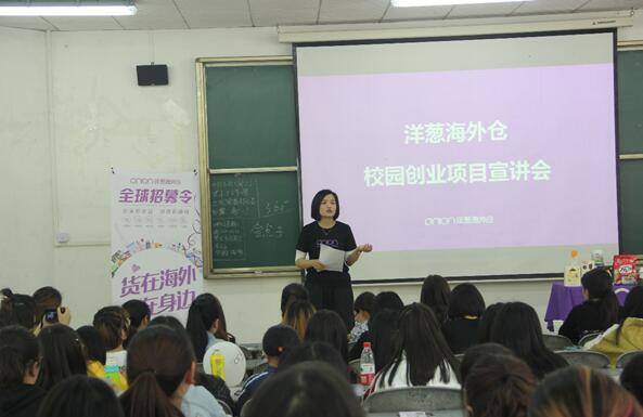 英国365(集团)公司官方网站