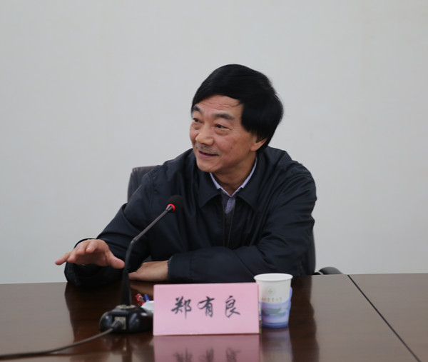 英国365(集团)公司官方网站