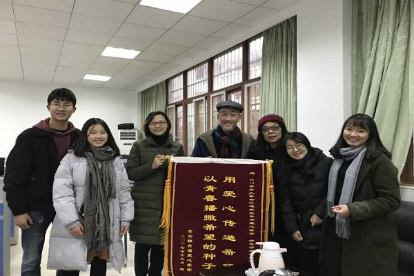 英国365(集团)公司官方网站