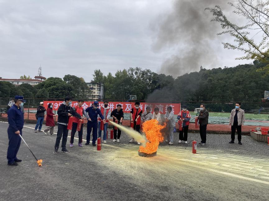 英国365(集团)公司官方网站