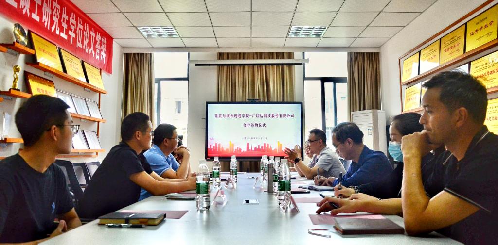 英国365(集团)公司官方网站