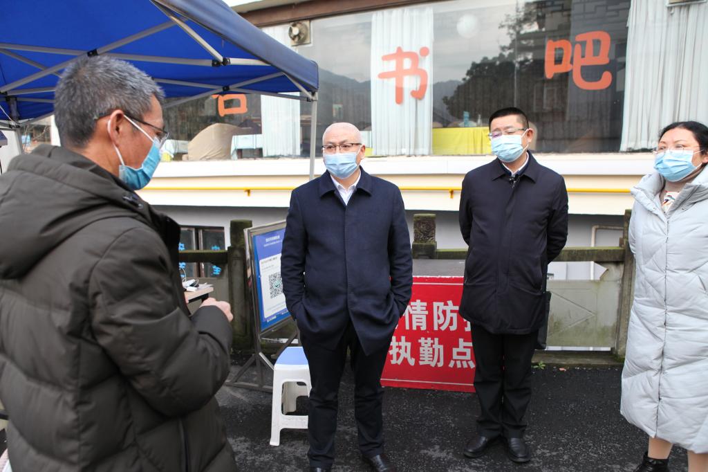 英国365(集团)公司官方网站