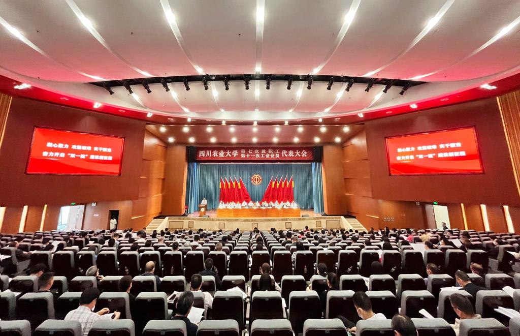 英国365(集团)公司官方网站