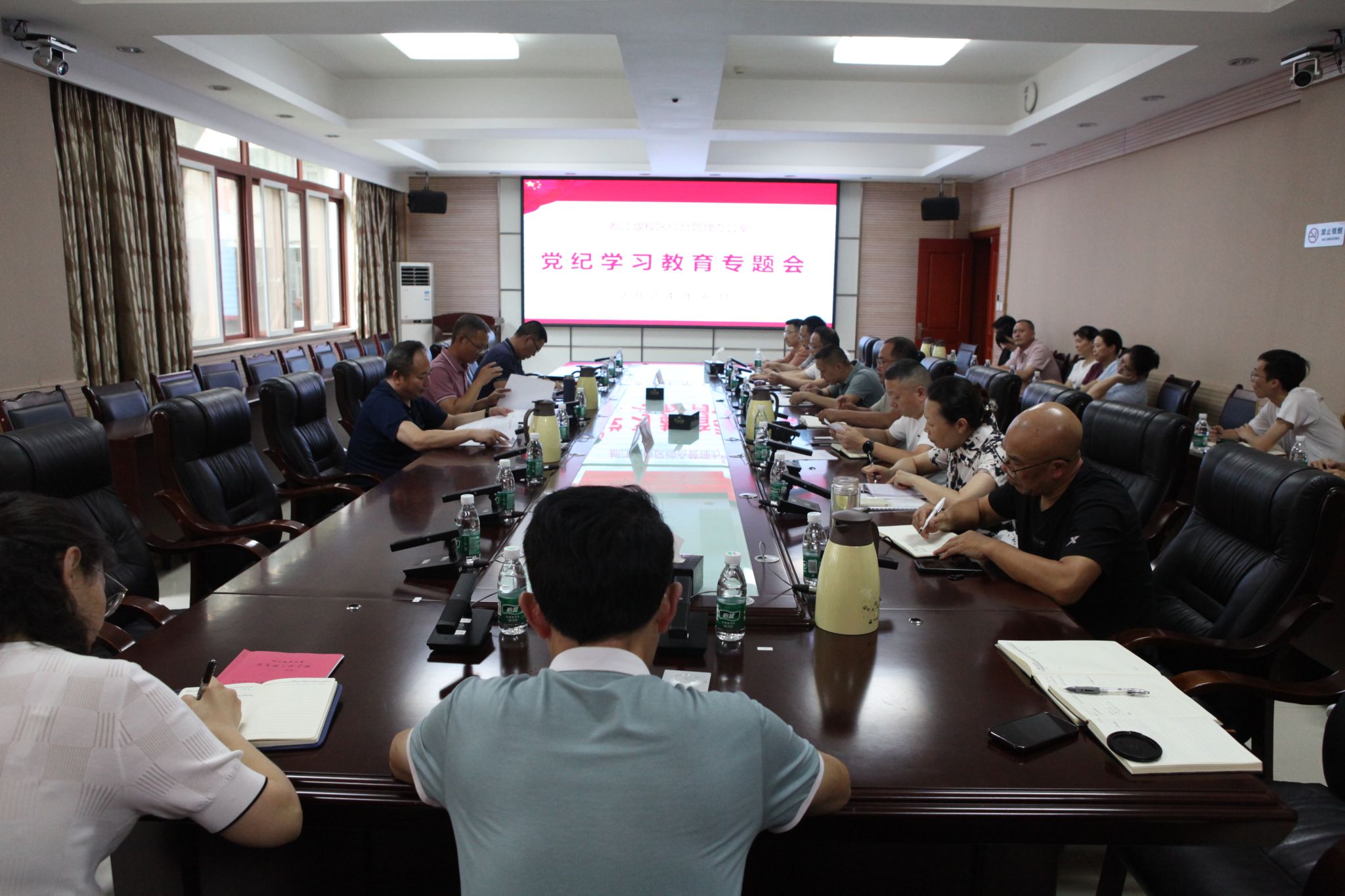 英国365(集团)公司官方网站