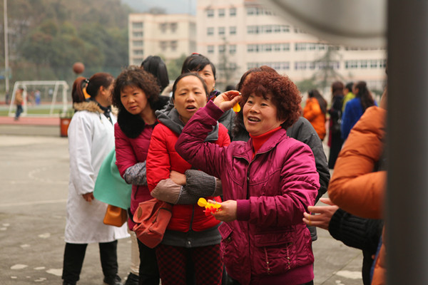 英国365(集团)公司官方网站