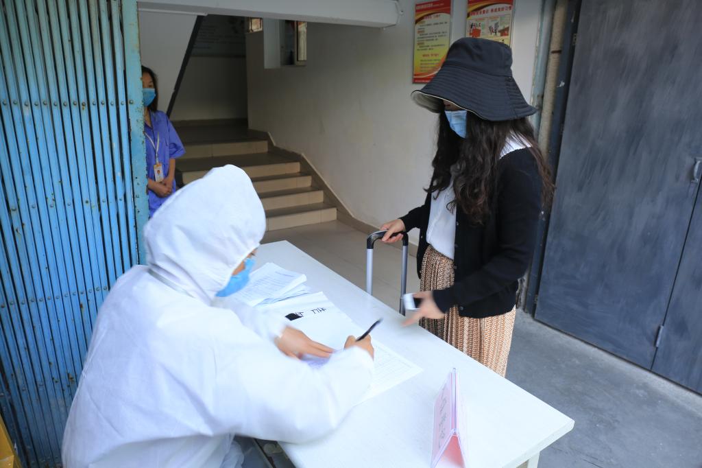 英国365(集团)公司官方网站