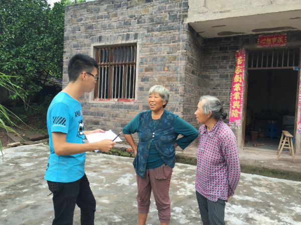 英国365(集团)公司官方网站