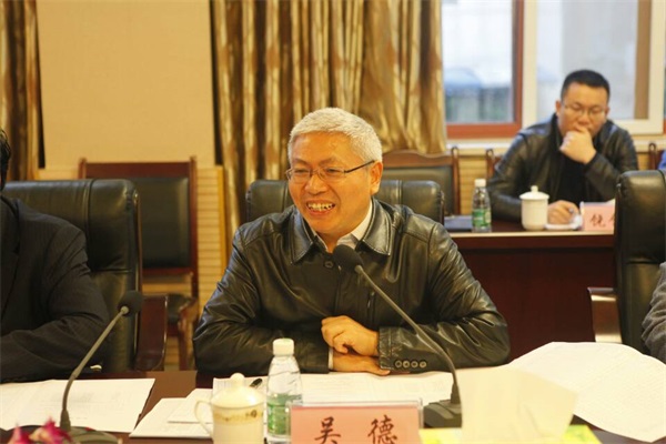 英国365(集团)公司官方网站