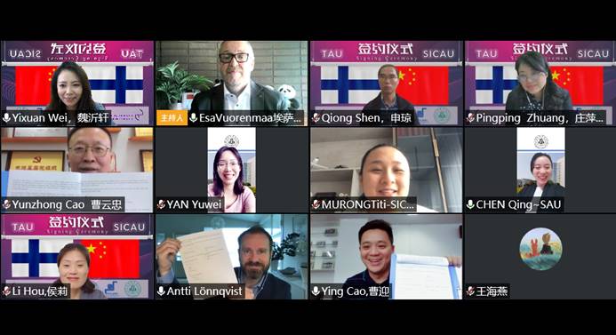 QQ图片20210526160255 QQ图片20210526160255