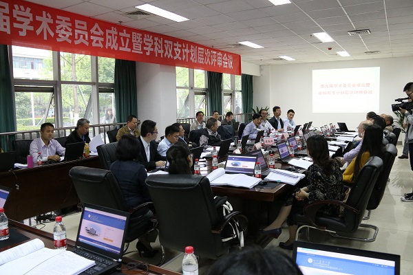 英国365(集团)公司官方网站