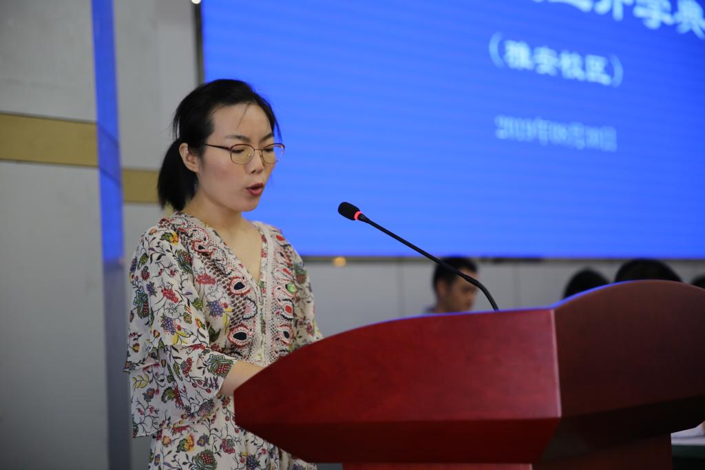 英国365(集团)公司官方网站