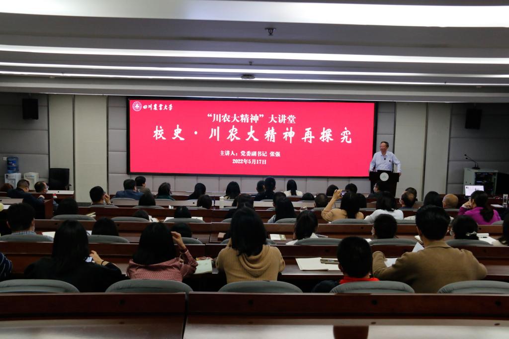 英国365(集团)公司官方网站