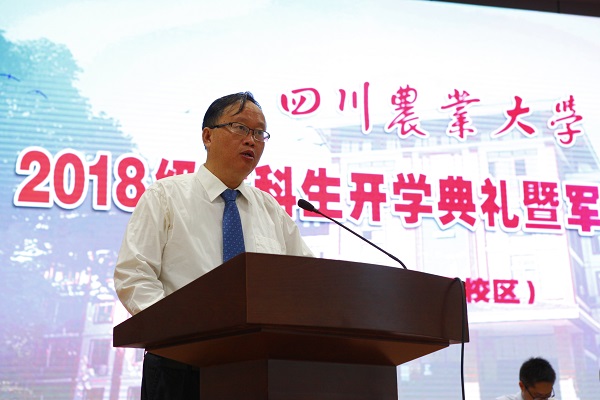 英国365(集团)公司官方网站